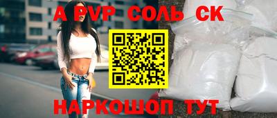каннабис Гай