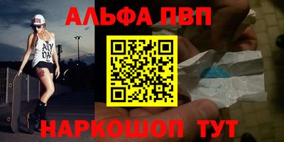 метадон Гатчина
