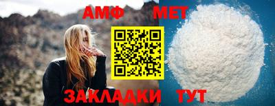 метадон Гатчина