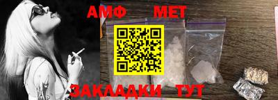 метадон Гатчина