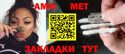 каннабис Гай