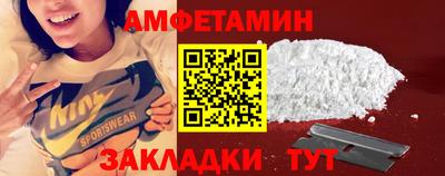 каннабис Гай