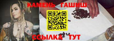 каннабис Гай