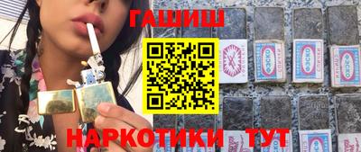 метадон Гатчина
