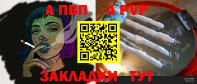 метадон Гатчина