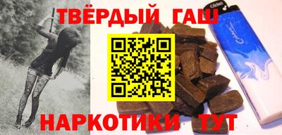 метадон Гатчина