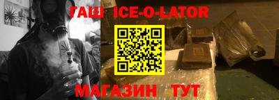 меф Балашиха