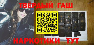 метадон Гатчина