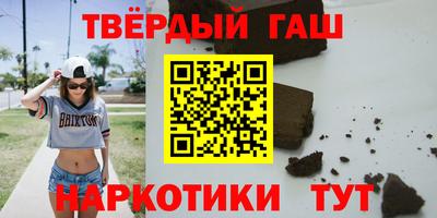 мет Жуковский