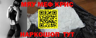 метадон Гатчина