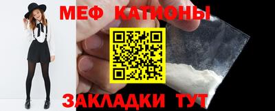 каннабис Гай