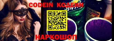 метадон Гатчина